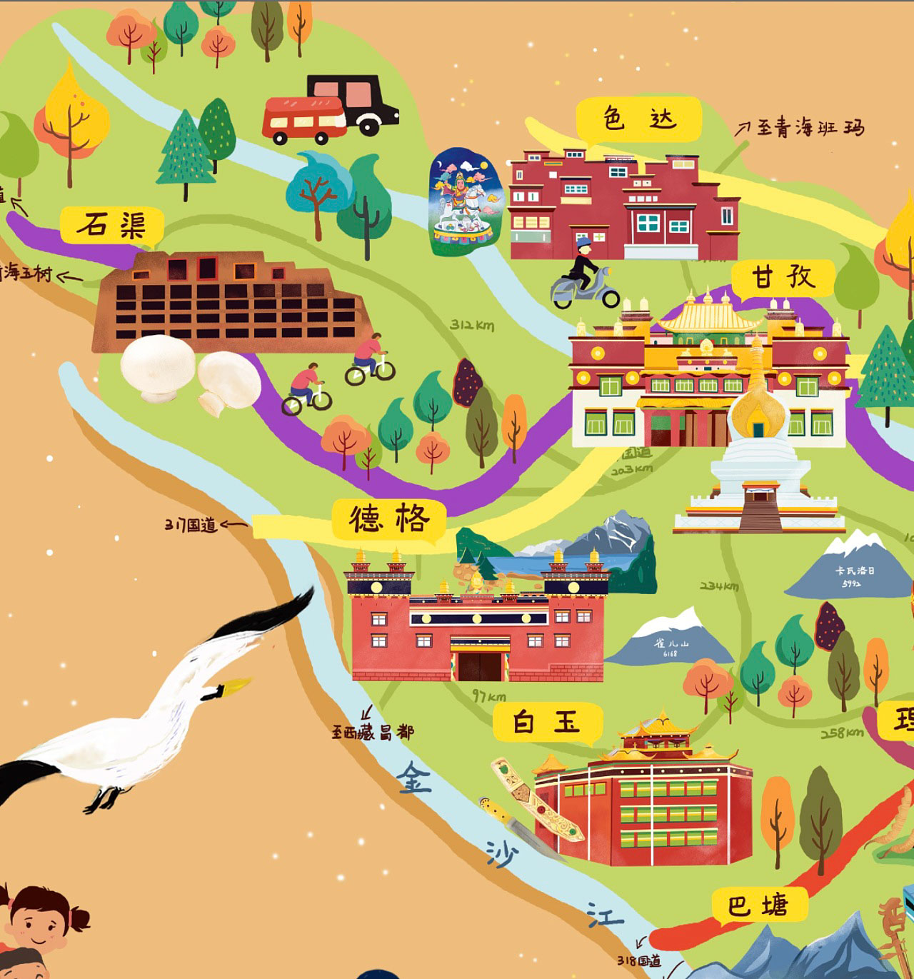 义乌手绘地图景区的文化宝库